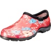 Coral Floral Fun Print